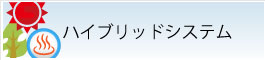 バナーS4